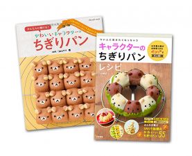 chigiripan chigiripan